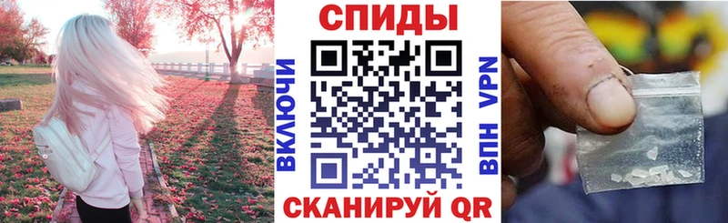 АМФЕТАМИН Premium  Арамиль 