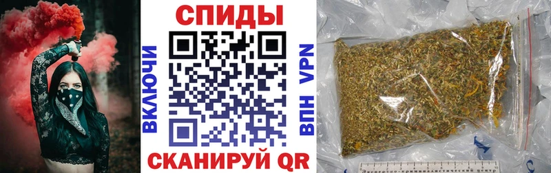 Бутират бутик  Арамиль 