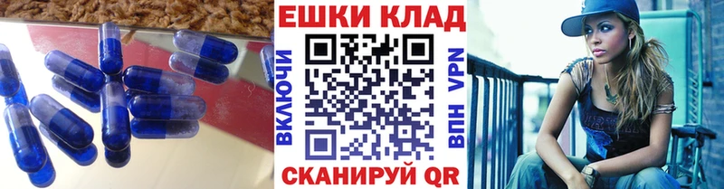 Экстази Дубай  Арамиль 