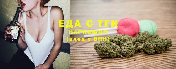 марихуана Остров