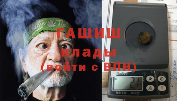 марихуана Остров