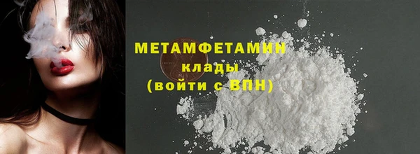 марихуана Остров