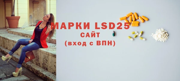 марихуана Остров