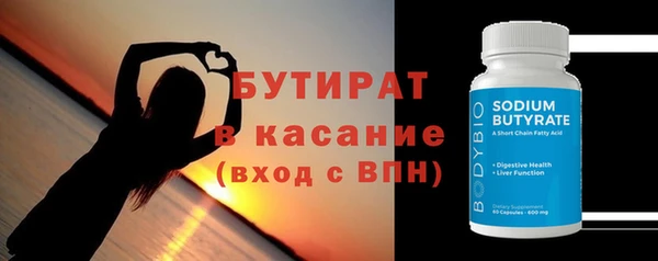 марихуана Остров