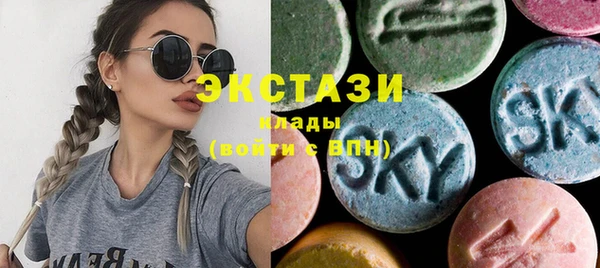 марихуана Остров