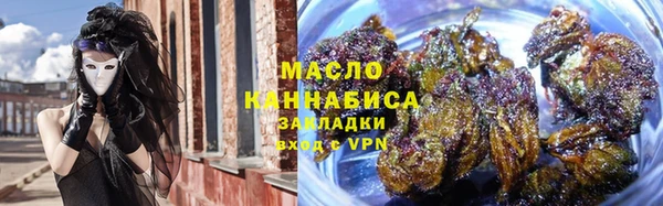 марихуана Остров