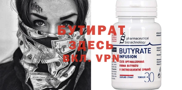 марихуана Остров