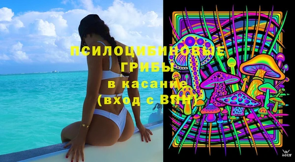 марихуана Остров