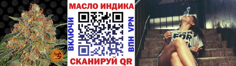 Дистиллят ТГК Wax  мега зеркало  Арамиль 